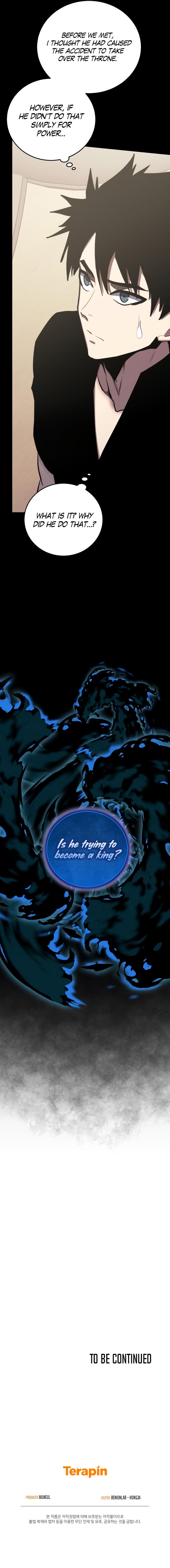 Player From Today Onwards Chap 82 - Next Chap 83