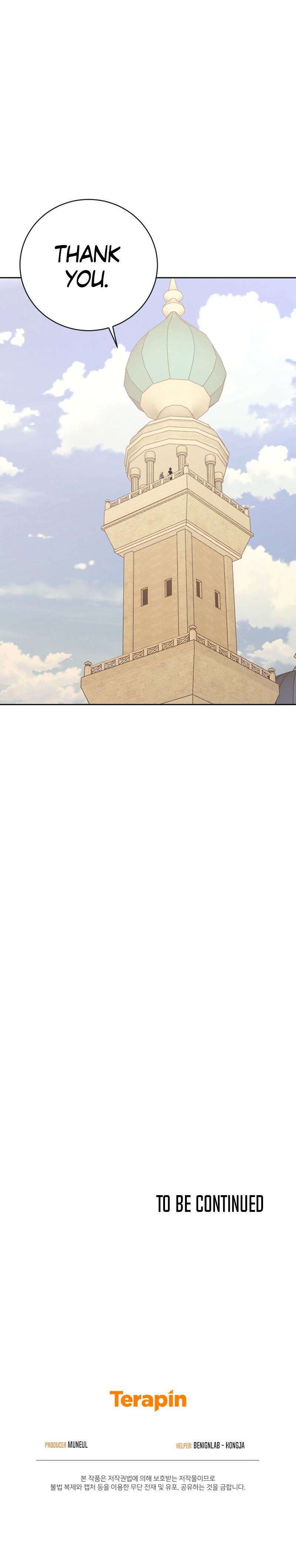 Player From Today Onwards Chap 97 - Next Chap 98