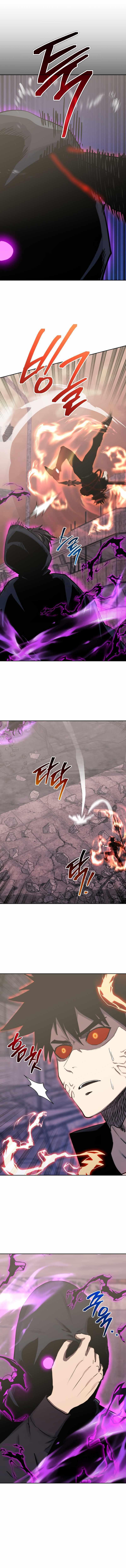 Player From Today Onwards Chap 104 - Next Chap 105