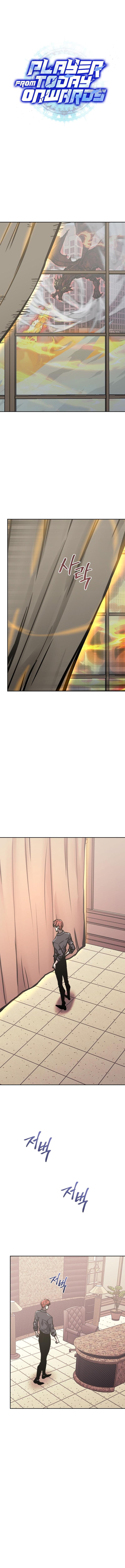 Player From Today Onwards Chap 116 - Next Chap 117
