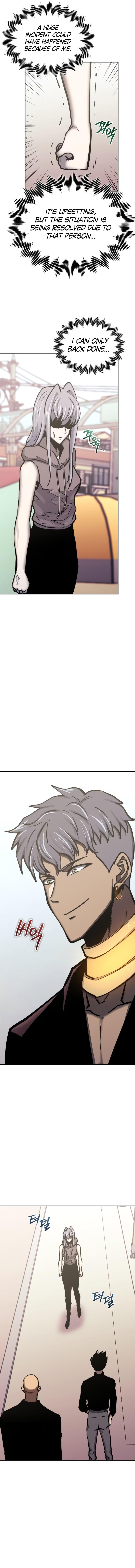 Player From Today Onwards Chap 119 - Next Chap 120