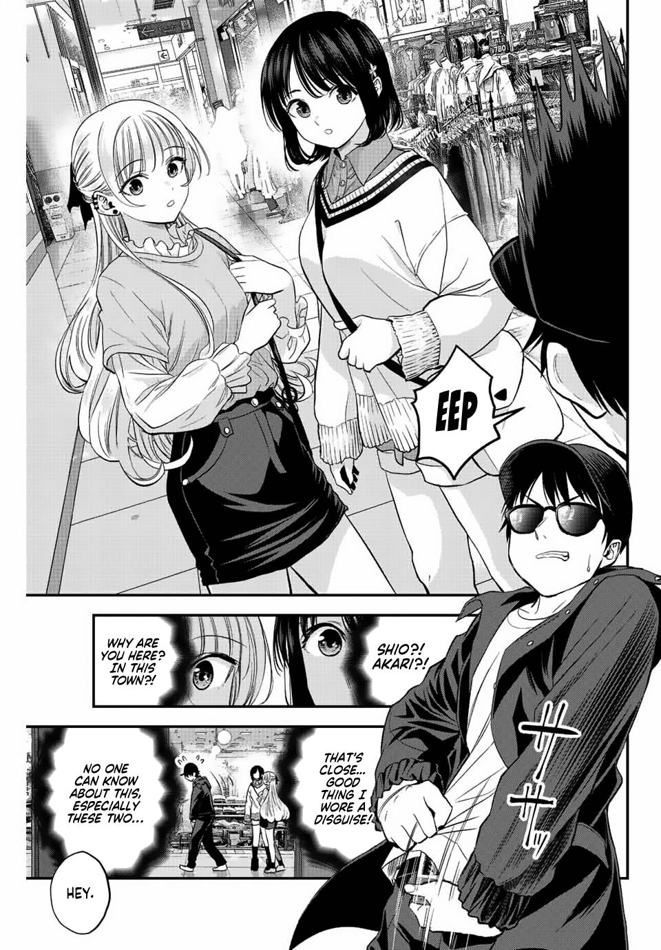 Osananajimi to wa Love Comedy ni Naranai Chap 7 - Next Chap 8