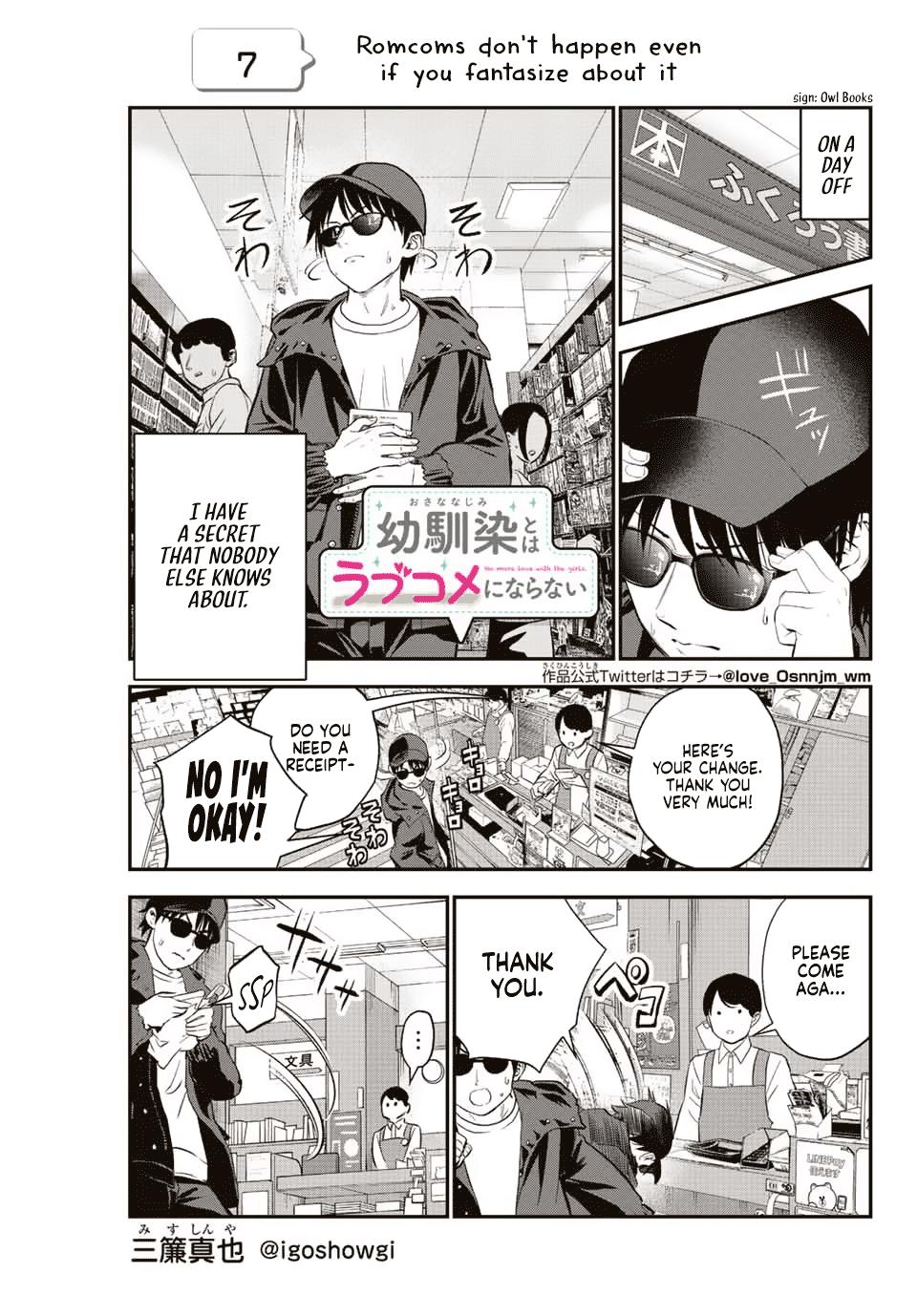 Osananajimi to wa Love Comedy ni Naranai Chap 7 - Next Chap 8
