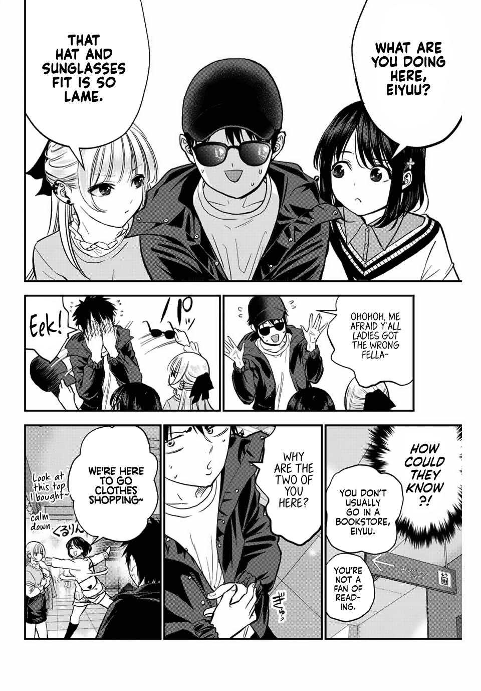 Osananajimi to wa Love Comedy ni Naranai Chap 7 - Next Chap 8