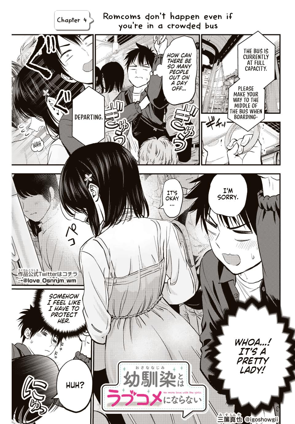 Osananajimi to wa Love Comedy ni Naranai Chap 4 - Next Chap 5