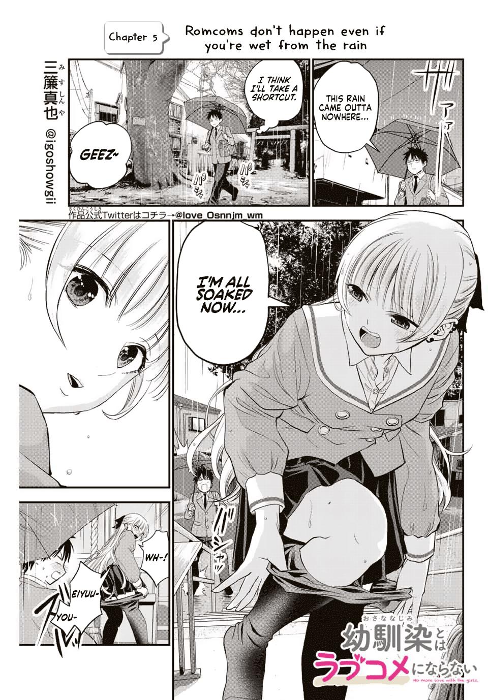 Osananajimi to wa Love Comedy ni Naranai Chap 5 - Next Chap 6