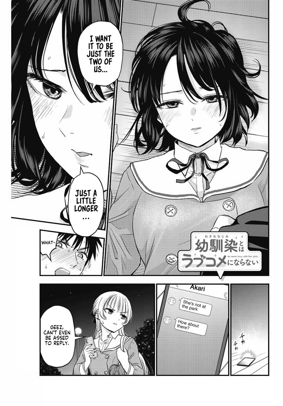 Osananajimi to wa Love Comedy ni Naranai Chap 8 - Next Chap 9