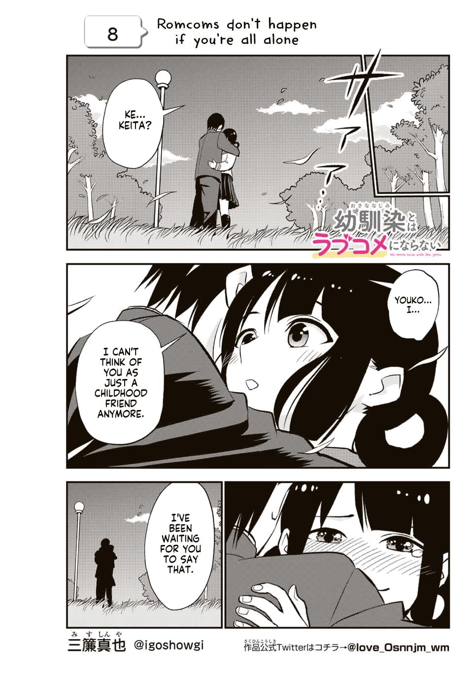 Osananajimi to wa Love Comedy ni Naranai Chap 8 - Next Chap 9