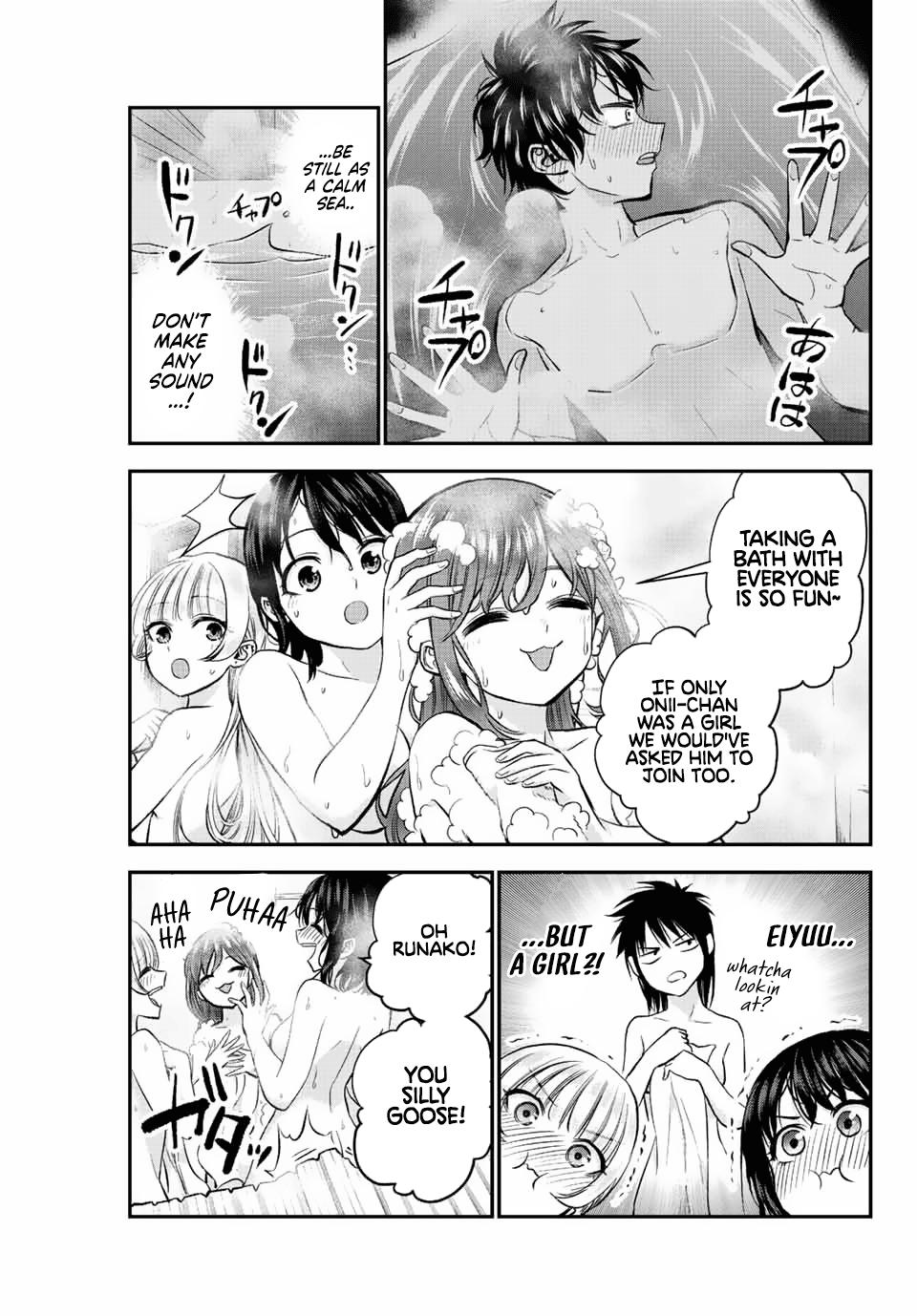 Osananajimi to wa Love Comedy ni Naranai Chap 17 - Next Chap 18