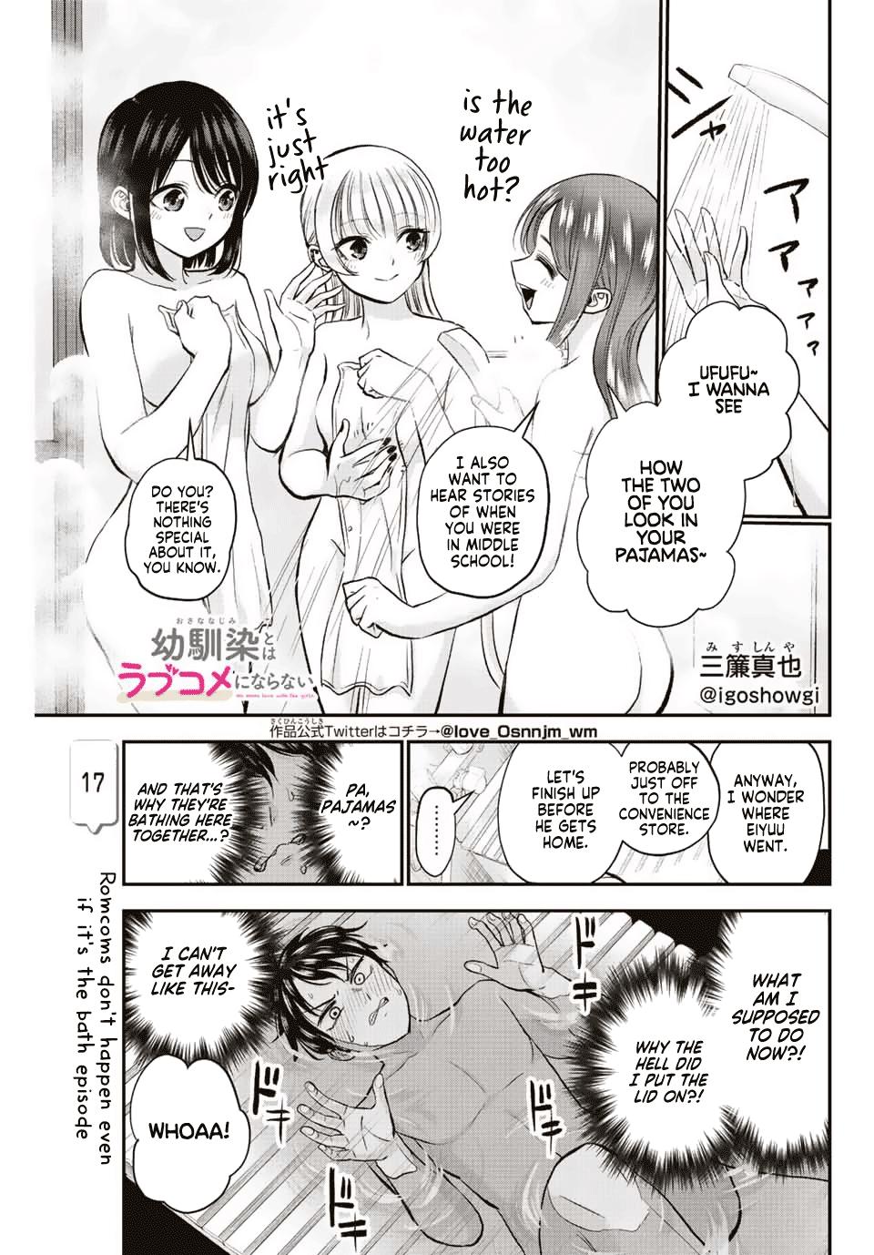 Osananajimi to wa Love Comedy ni Naranai Chap 17 - Next Chap 18