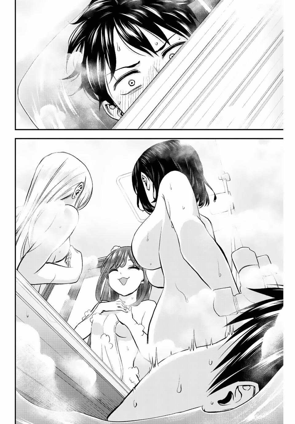 Osananajimi to wa Love Comedy ni Naranai Chap 17 - Next Chap 18