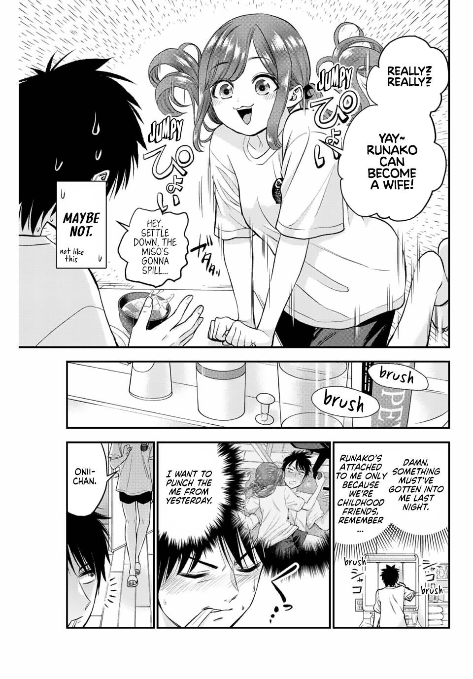 Osananajimi to wa Love Comedy ni Naranai Chap 14 - Next Chap 15