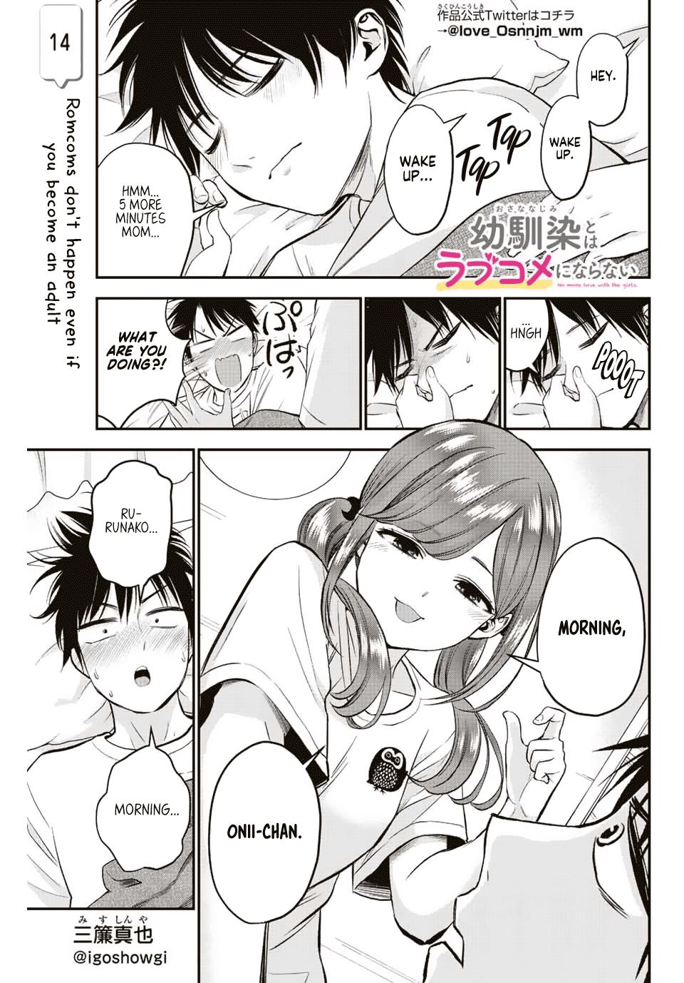 Osananajimi to wa Love Comedy ni Naranai Chap 14 - Next Chap 15