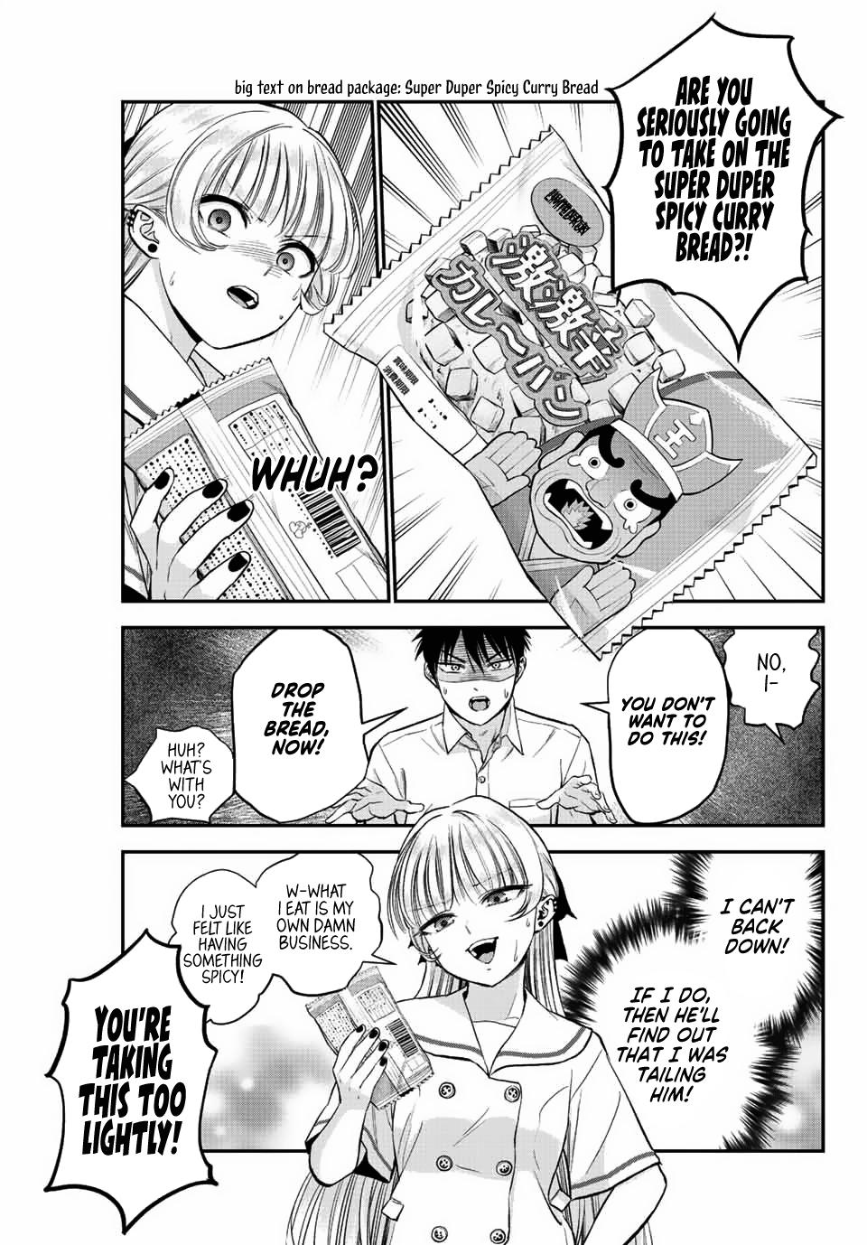 Osananajimi to wa Love Comedy ni Naranai Chap 15 - Next Chap 16