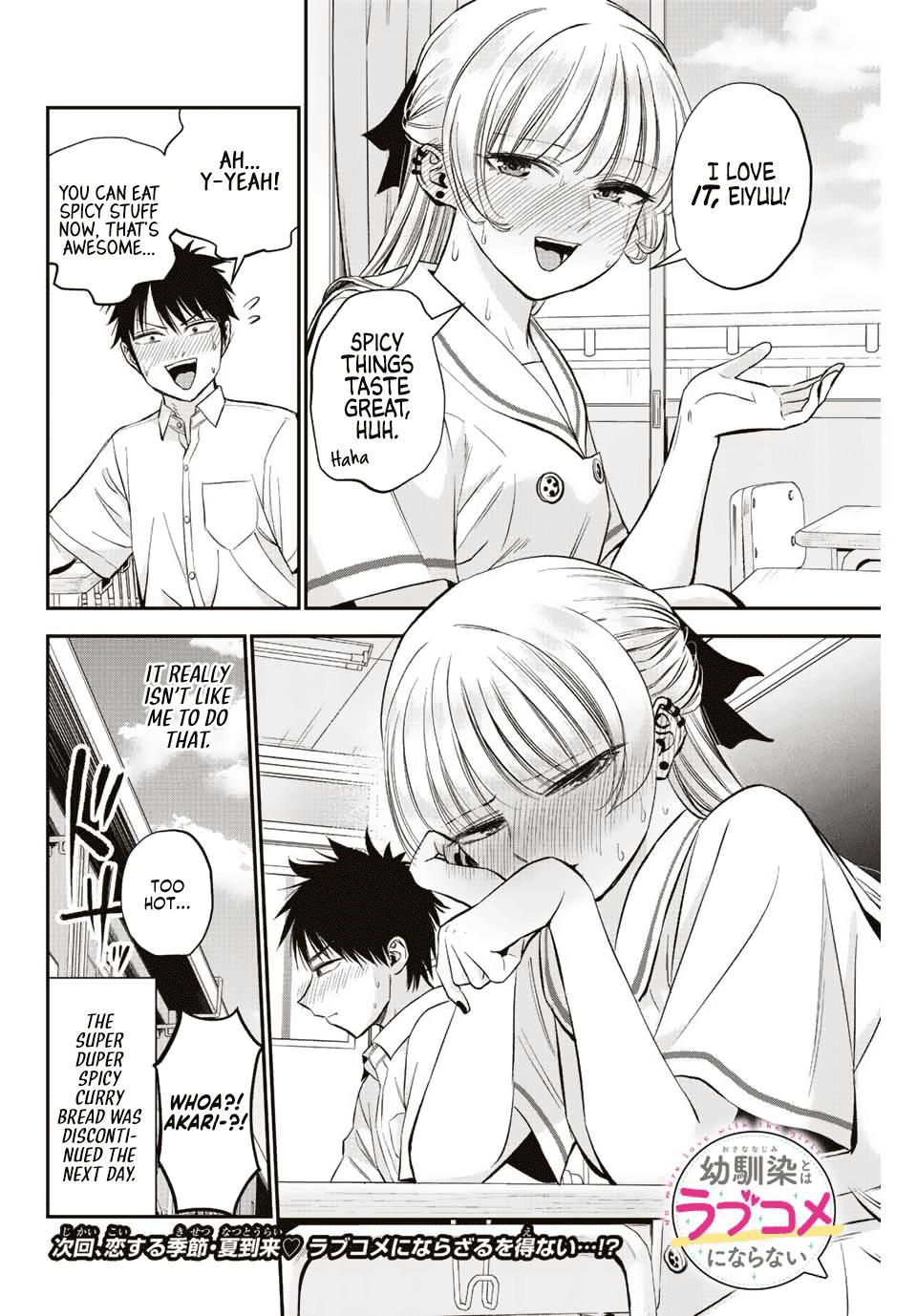 Osananajimi to wa Love Comedy ni Naranai Chap 15 - Next Chap 16