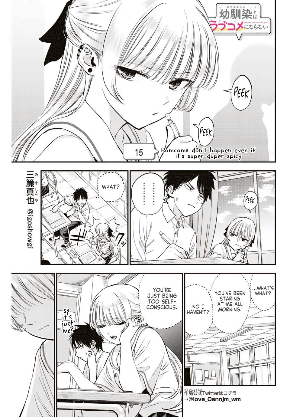 Osananajimi to wa Love Comedy ni Naranai Chap 15 - Next Chap 16