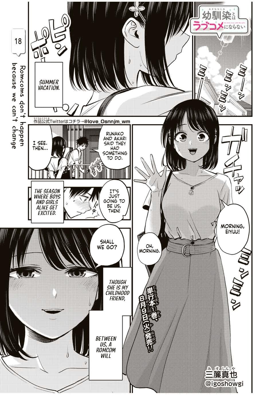 Osananajimi to wa Love Comedy ni Naranai Chap 18 - Next Chap 19