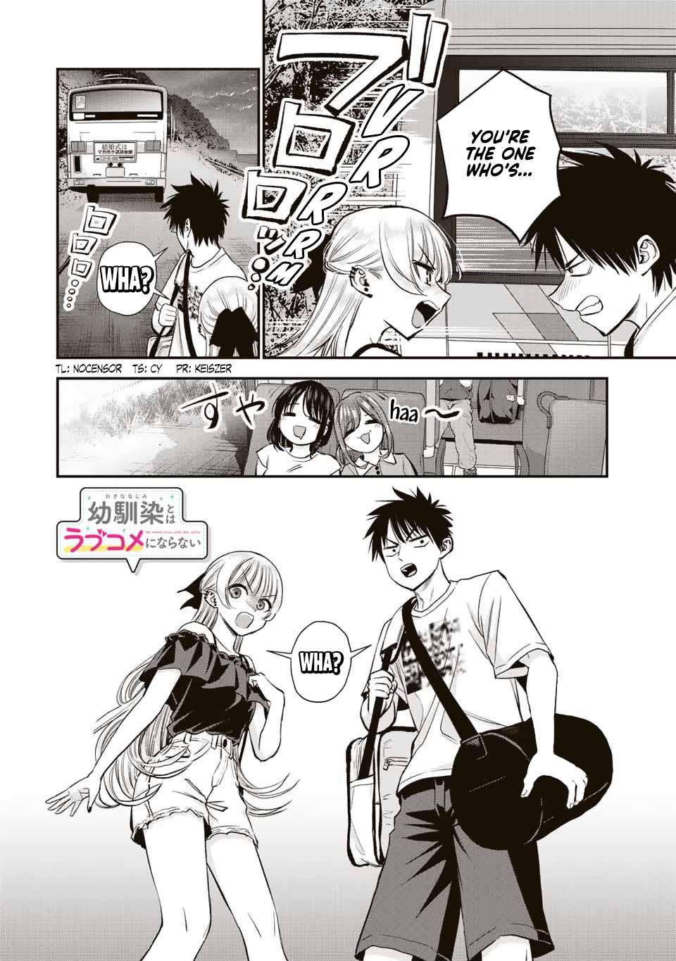 Osananajimi to wa Love Comedy ni Naranai Chap 19 - Next Chap 20