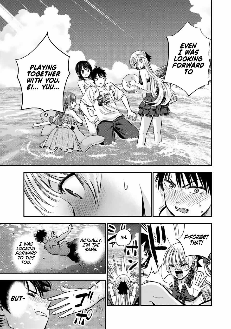 Osananajimi to wa Love Comedy ni Naranai Chap 19 - Next Chap 20