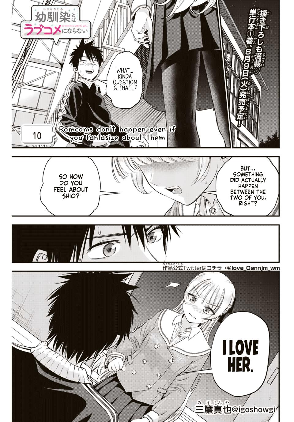 Osananajimi to wa Love Comedy ni Naranai Chap 10 - Next Chap 11