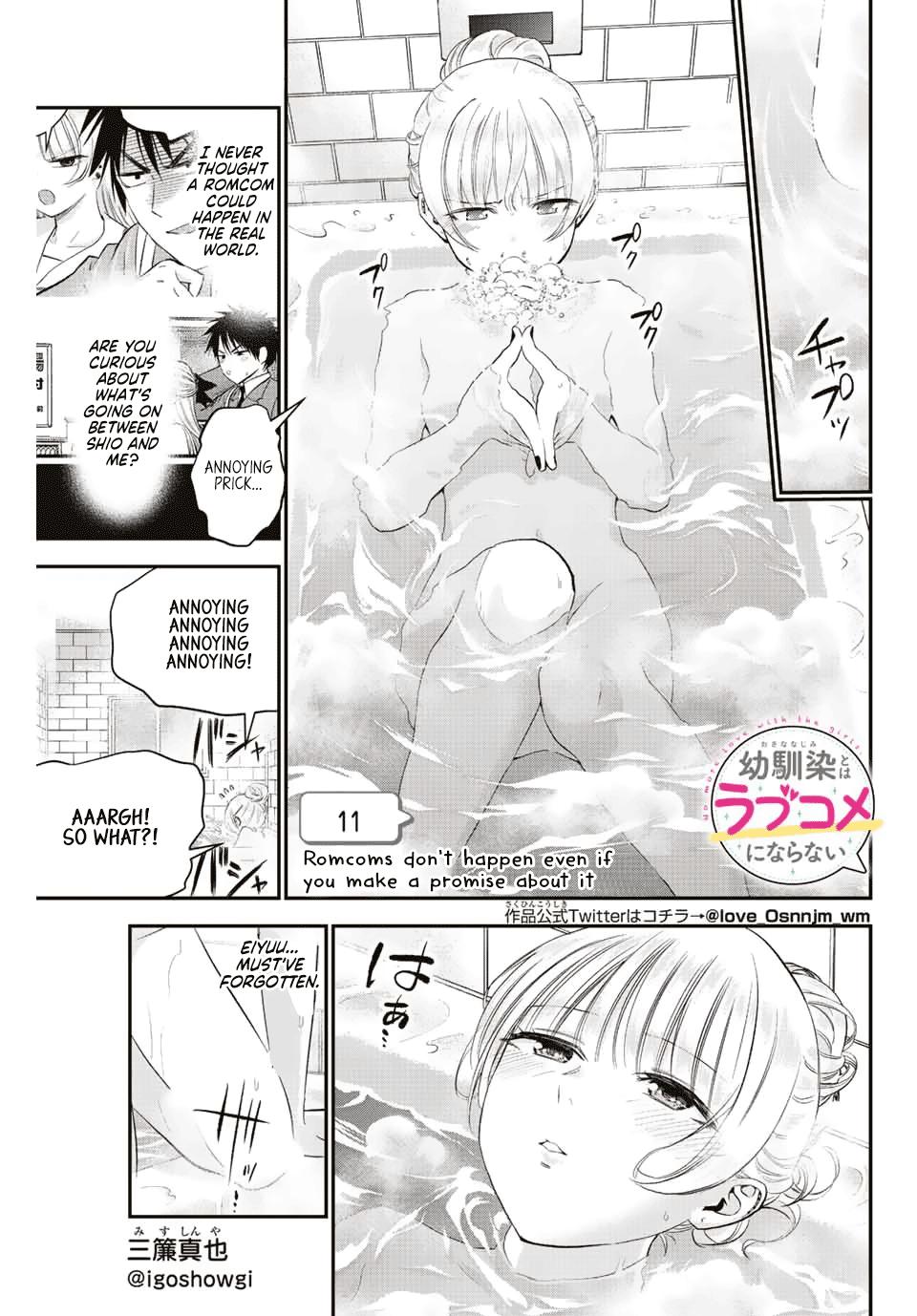 Osananajimi to wa Love Comedy ni Naranai Chap 11 - Next Chap 12