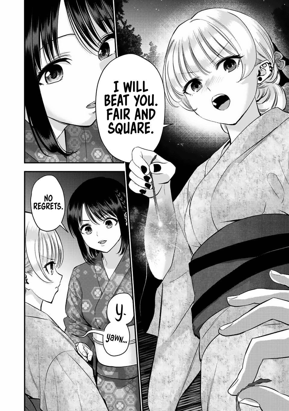 Osananajimi to wa Love Comedy ni Naranai Chap 27 - Next Chap 28