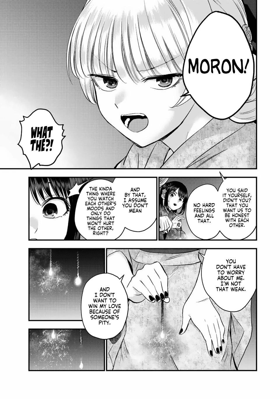 Osananajimi to wa Love Comedy ni Naranai Chap 27 - Next Chap 28