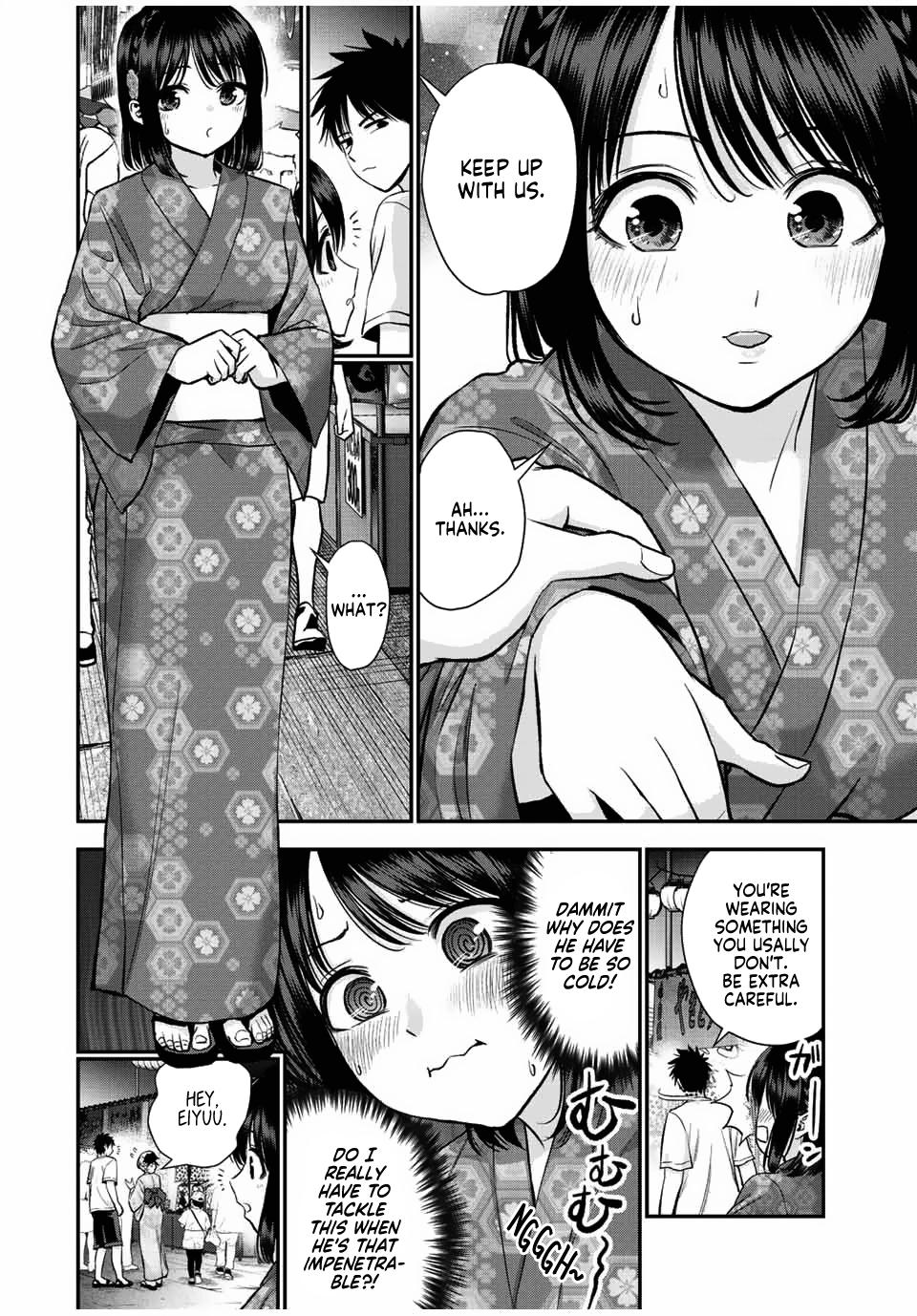 Osananajimi to wa Love Comedy ni Naranai Chap 24 - Next Chap 25