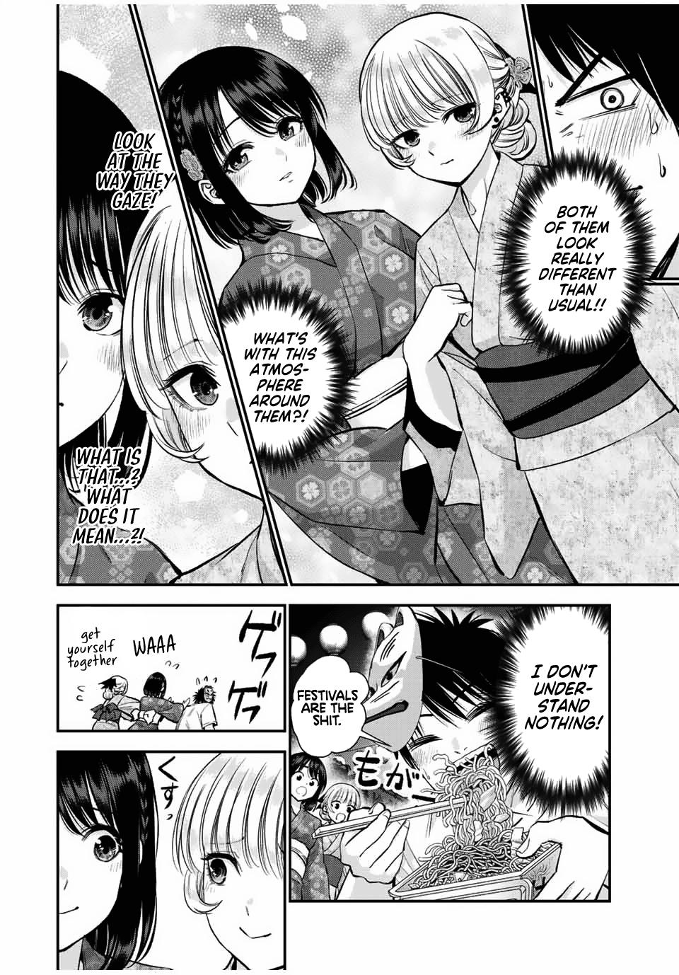 Osananajimi to wa Love Comedy ni Naranai Chap 24 - Next Chap 25