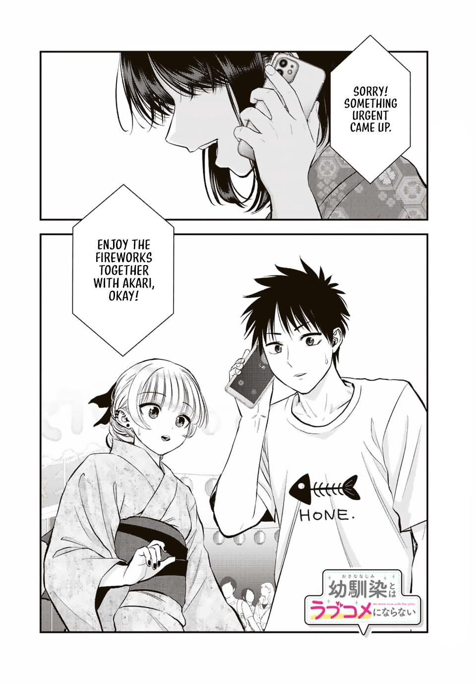 Osananajimi to wa Love Comedy ni Naranai Chap 25 - Next Chap 26