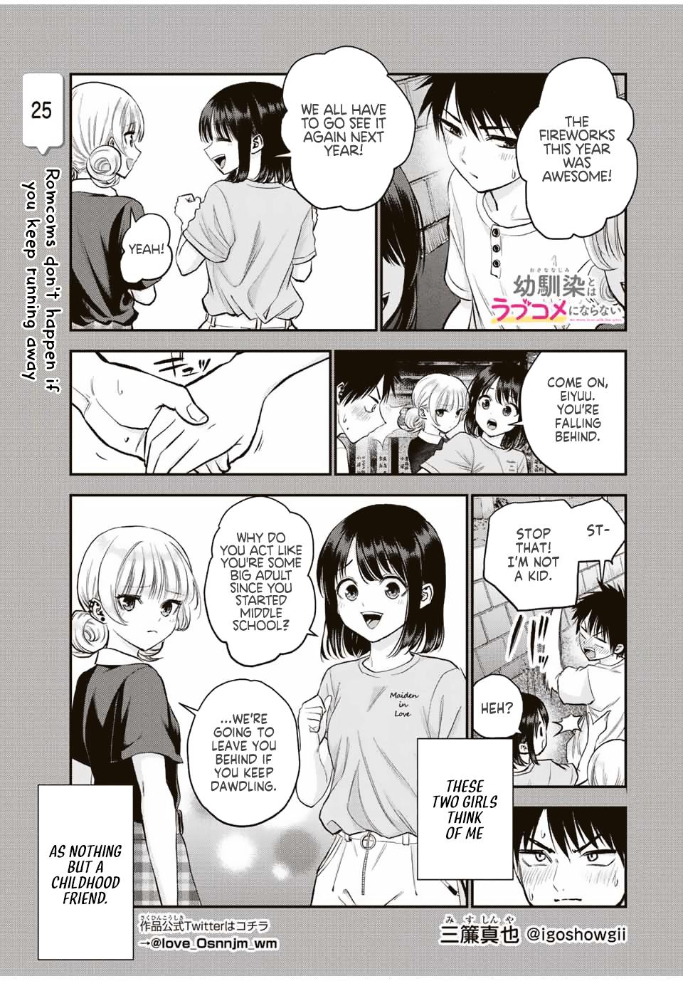 Osananajimi to wa Love Comedy ni Naranai Chap 25 - Next Chap 26