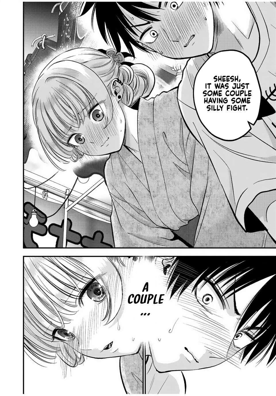 Osananajimi to wa Love Comedy ni Naranai Chap 25 - Next Chap 26