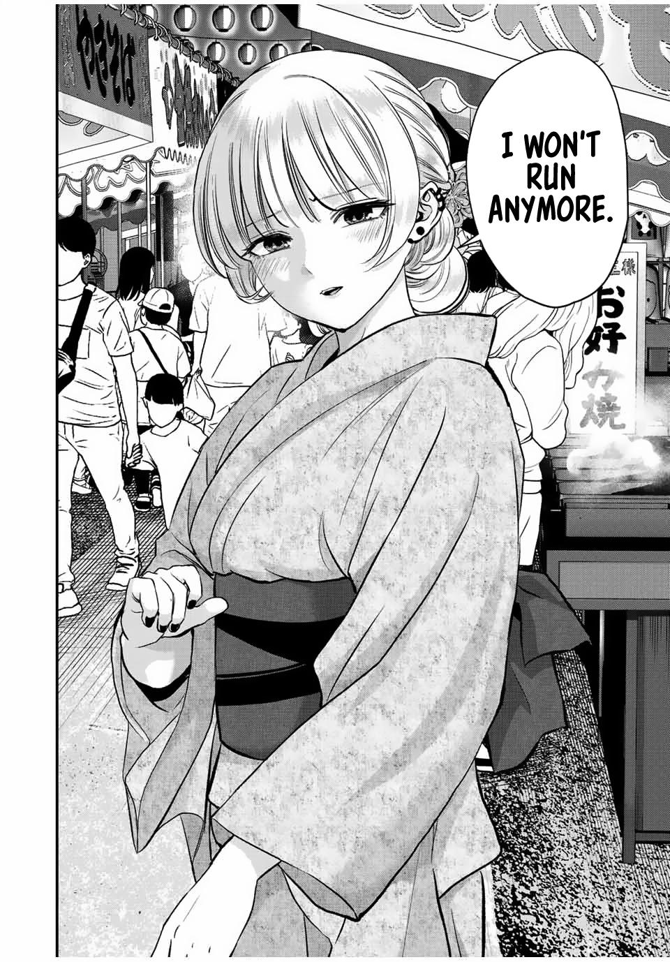 Osananajimi to wa Love Comedy ni Naranai Chap 25 - Next Chap 26