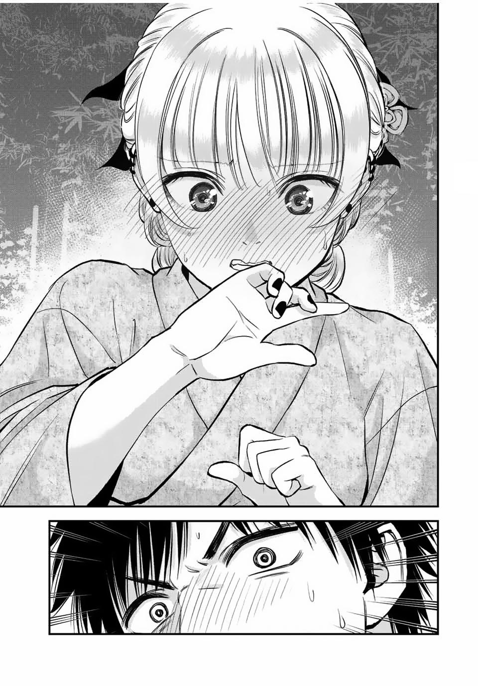 Osananajimi to wa Love Comedy ni Naranai Chap 25 - Next Chap 26