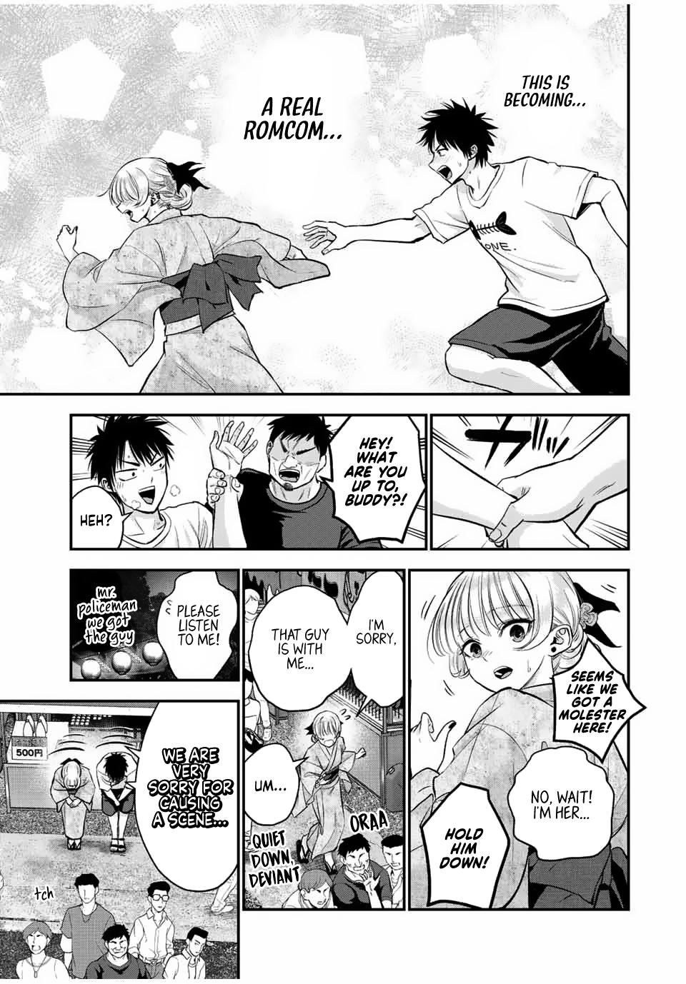 Osananajimi to wa Love Comedy ni Naranai Chap 25 - Next Chap 26