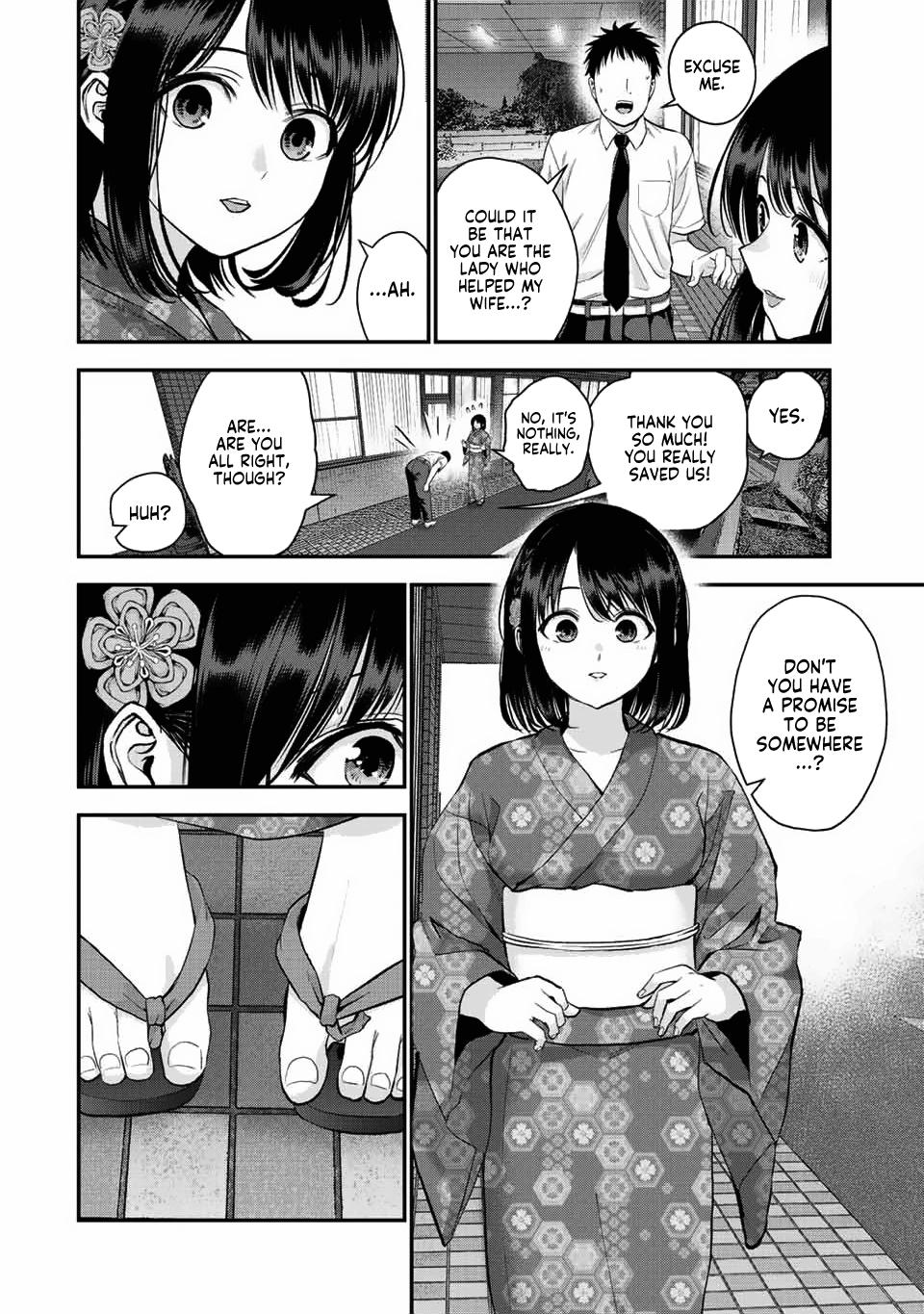 Osananajimi to wa Love Comedy ni Naranai Chap 26 - Next Chap 27