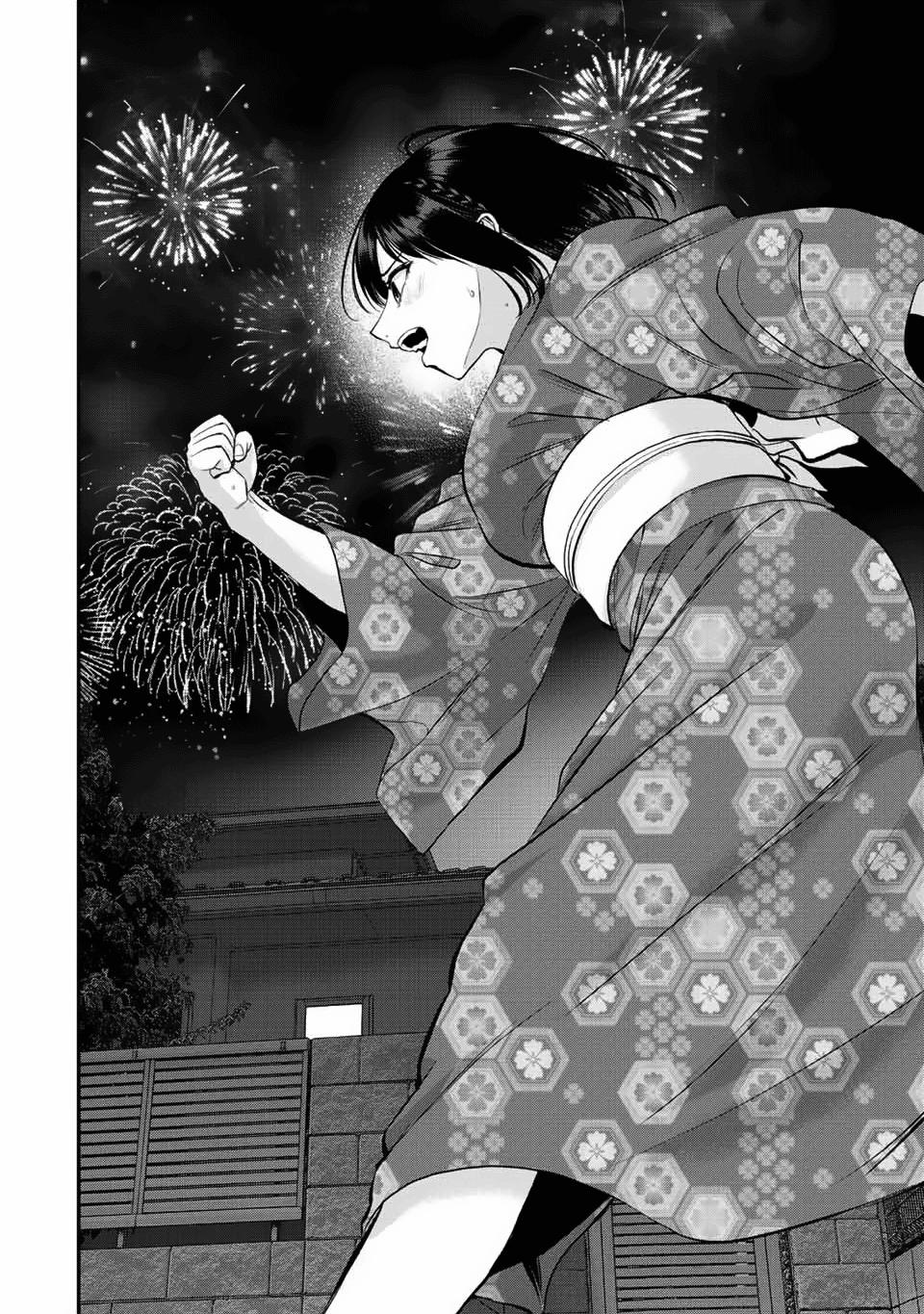 Osananajimi to wa Love Comedy ni Naranai Chap 26 - Next Chap 27