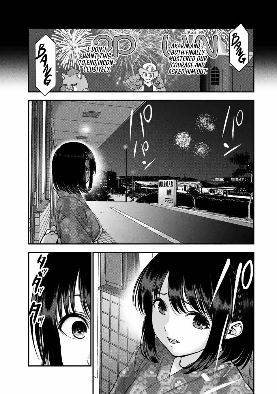 Osananajimi to wa Love Comedy ni Naranai Chap 26 - Next Chap 27