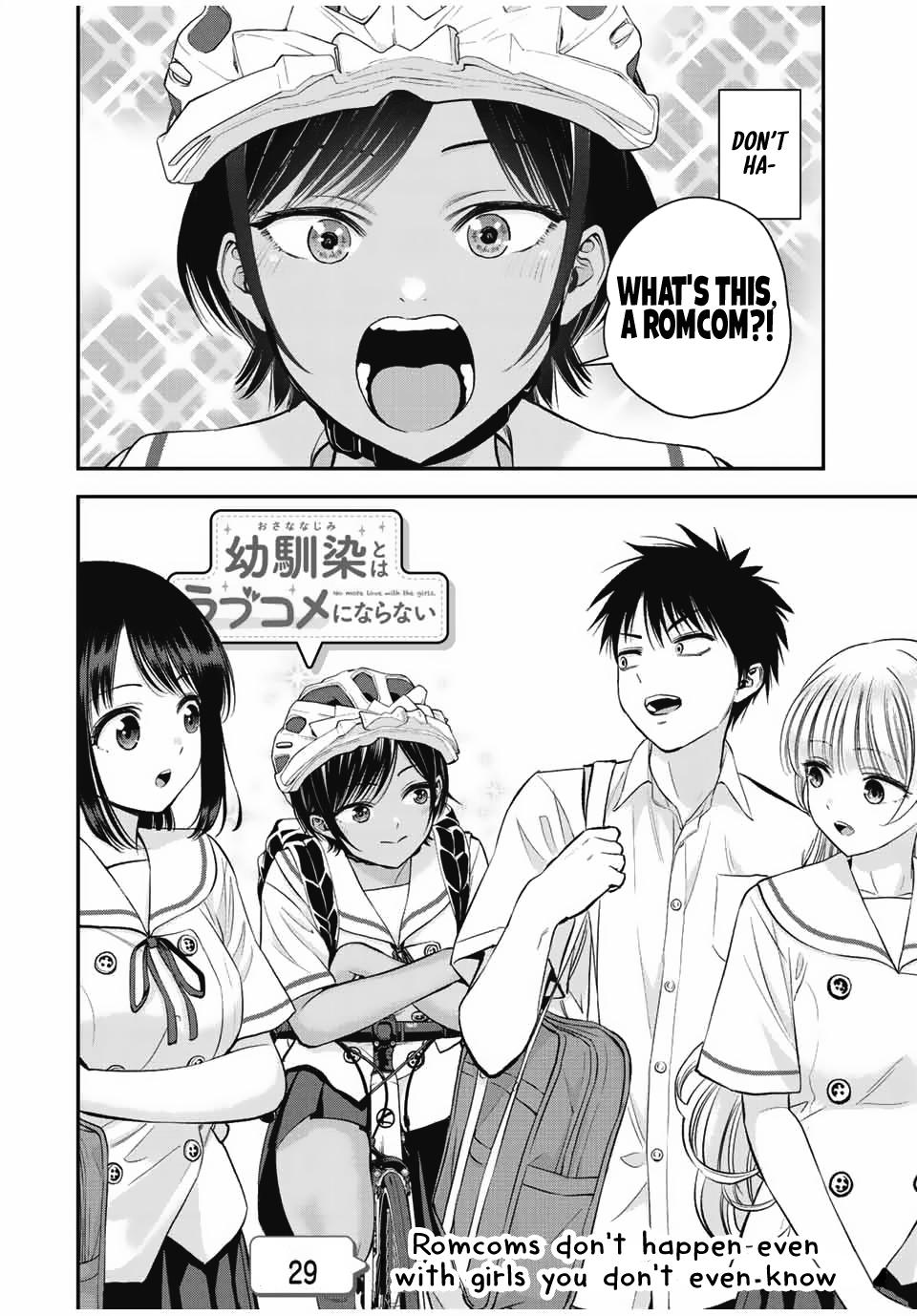 Osananajimi to wa Love Comedy ni Naranai Chap 29 - Next Chap 30