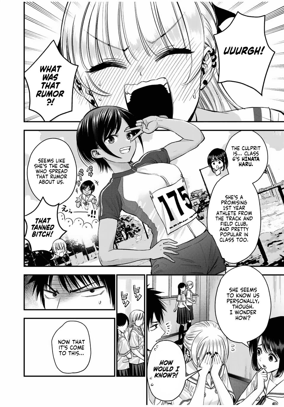Osananajimi to wa Love Comedy ni Naranai Chap 29 - Next Chap 30