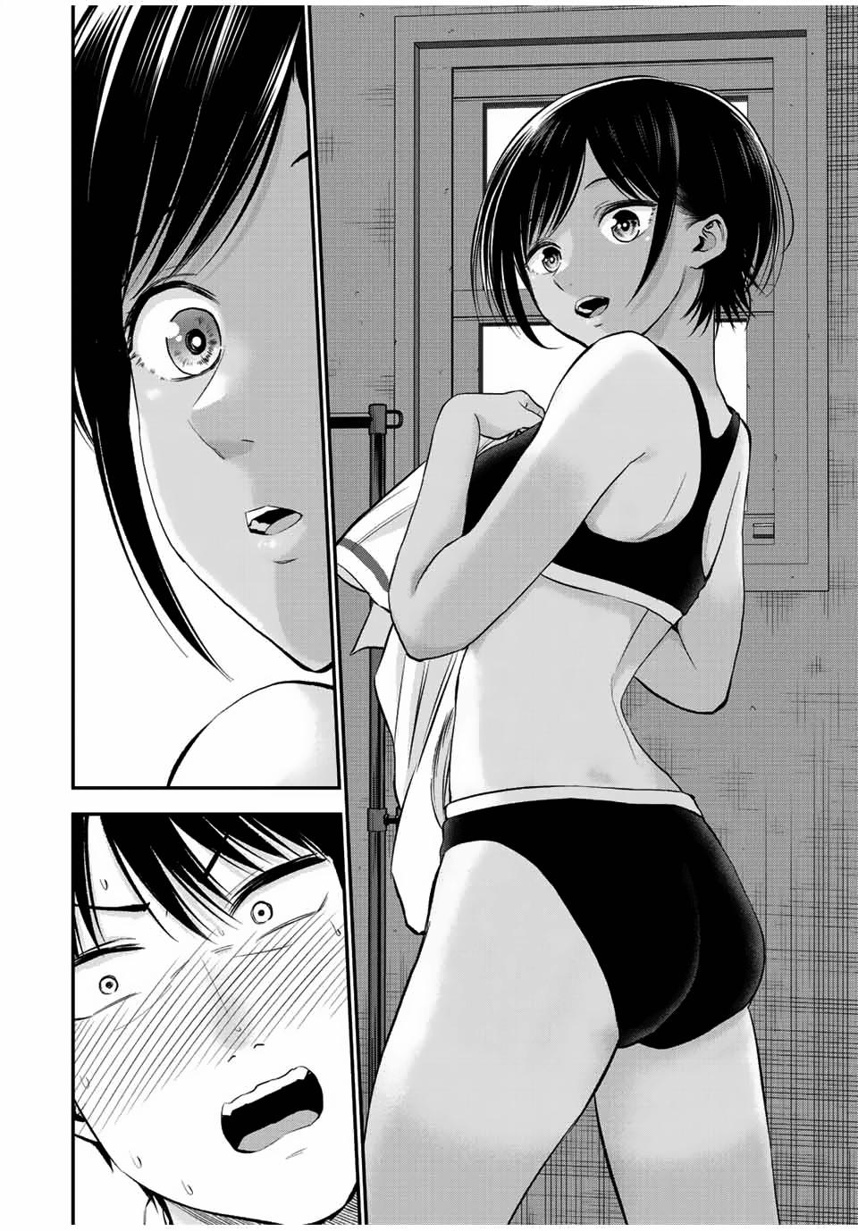 Osananajimi to wa Love Comedy ni Naranai Chap 29 - Next Chap 30