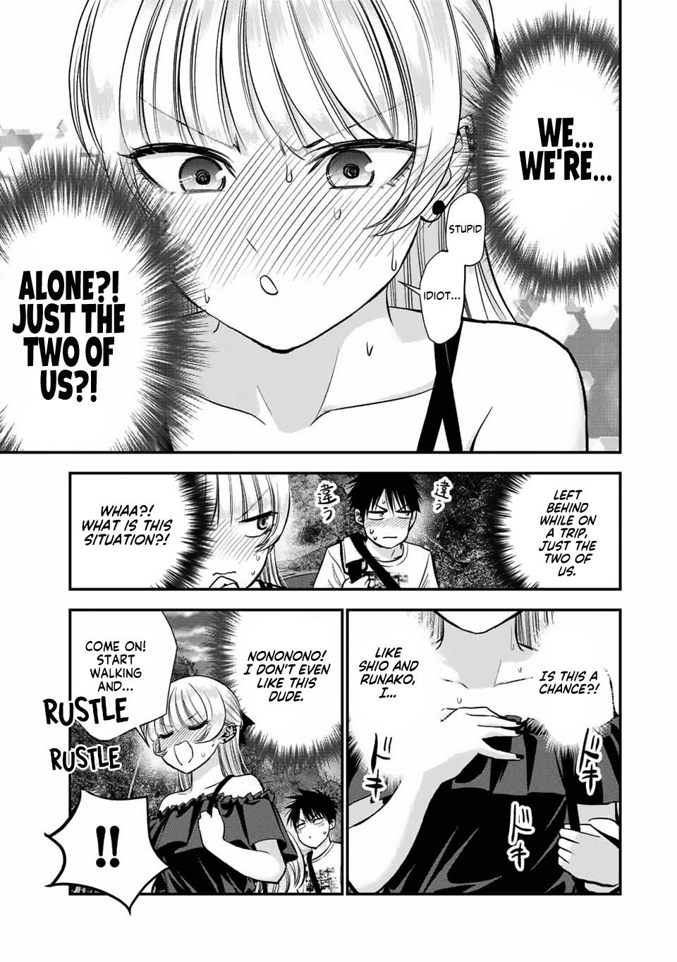 Osananajimi to wa Love Comedy ni Naranai Chap 20 - Next Chap 21