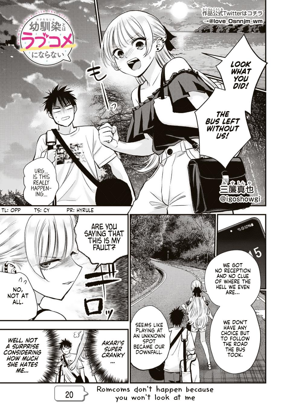 Osananajimi to wa Love Comedy ni Naranai Chap 20 - Next Chap 21