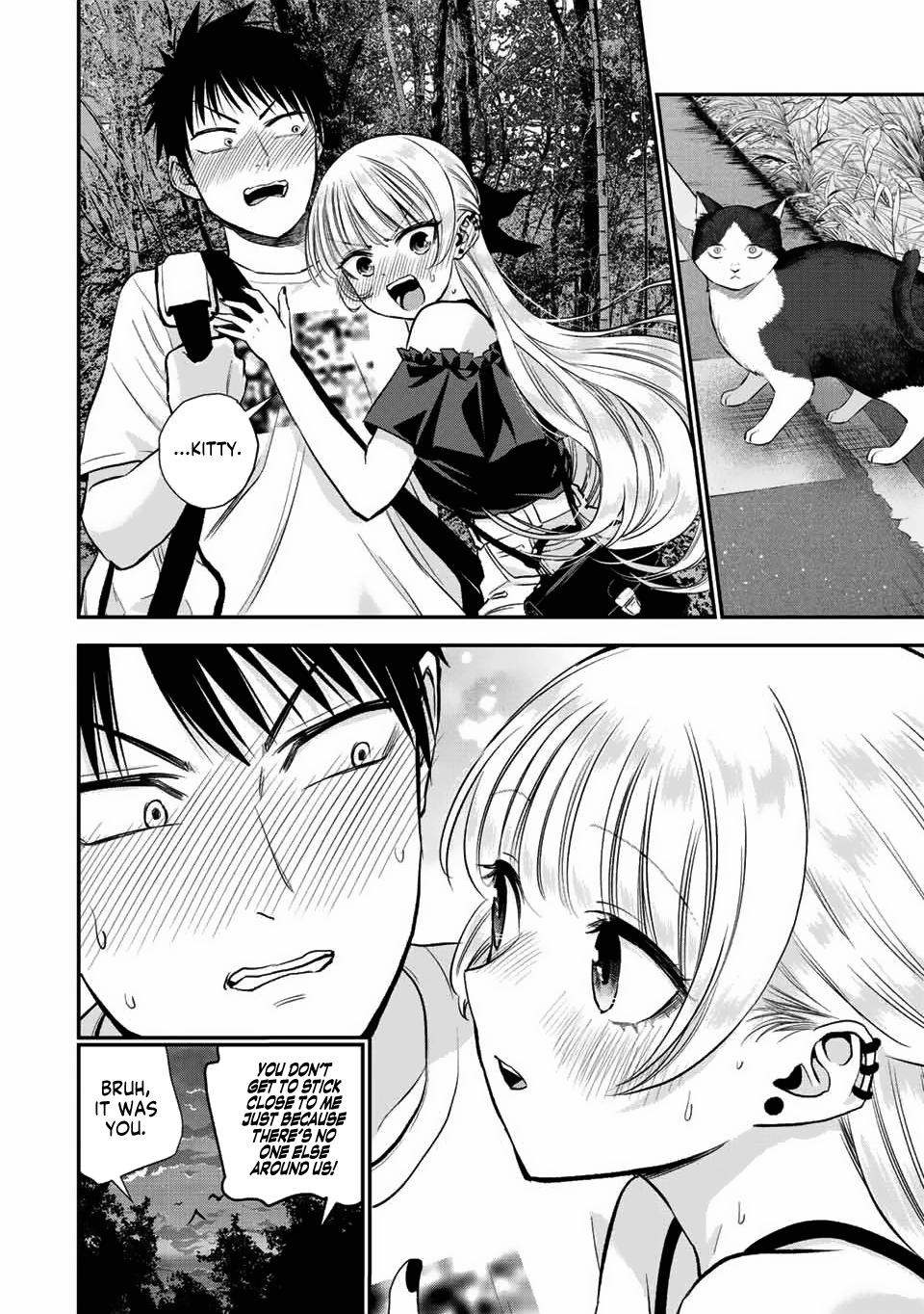 Osananajimi to wa Love Comedy ni Naranai Chap 20 - Next Chap 21