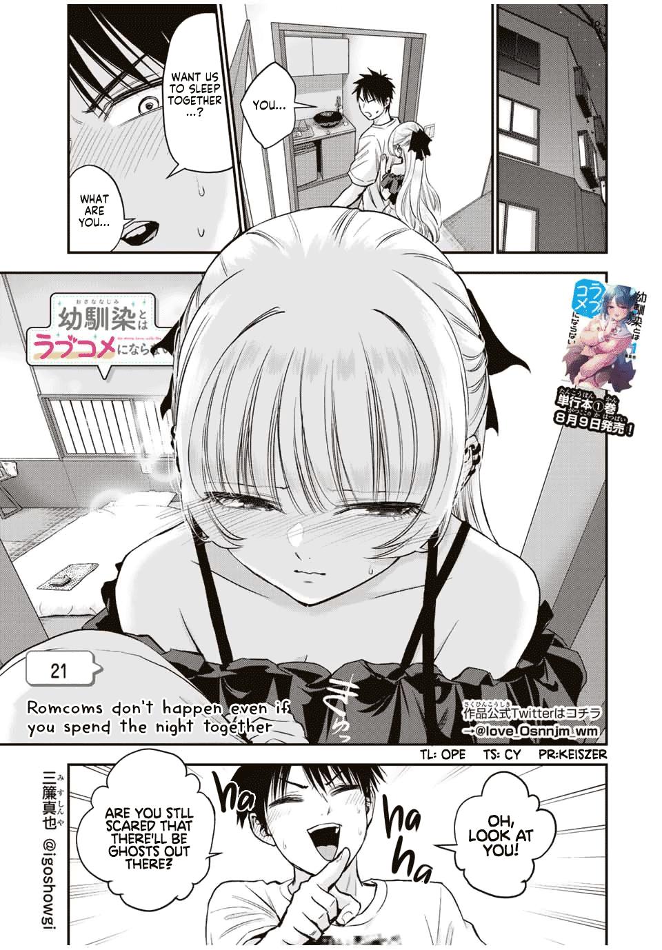 Osananajimi to wa Love Comedy ni Naranai Chap 21 - Next Chap 22