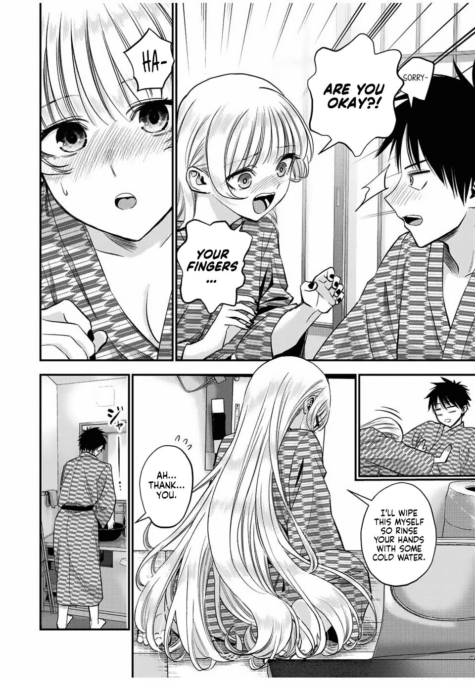 Osananajimi to wa Love Comedy ni Naranai Chap 21 - Next Chap 22