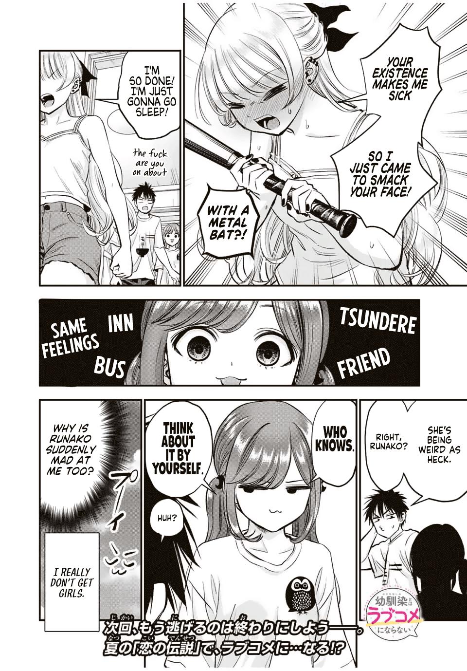 Osananajimi to wa Love Comedy ni Naranai Chap 22 - Next Chap 23