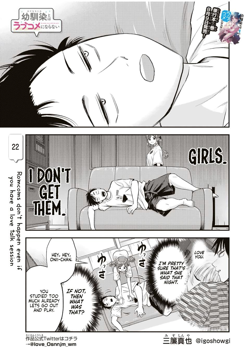 Osananajimi to wa Love Comedy ni Naranai Chap 22 - Next Chap 23