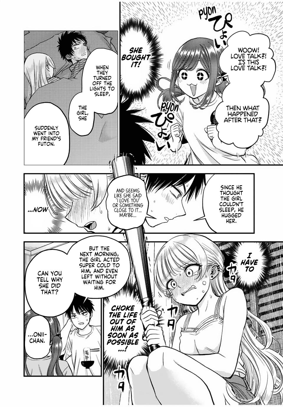 Osananajimi to wa Love Comedy ni Naranai Chap 22 - Next Chap 23