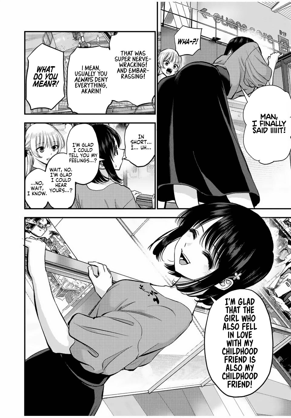 Osananajimi to wa Love Comedy ni Naranai Chap 23 - Next Chap 24